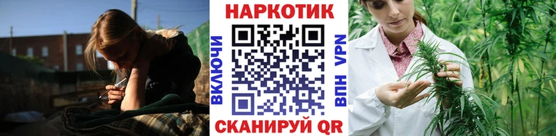 Купить закладку Амфетамин  Кокаин  Меф  Марихуана  Севск