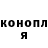 Кетамин VHQ TROPICAL VIBES