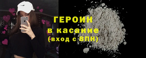 индика Волосово