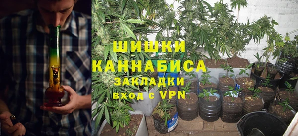 спиды Володарск