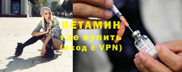 спиды Володарск