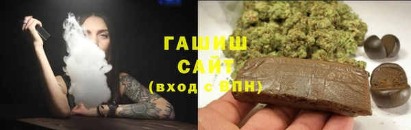 спиды Володарск