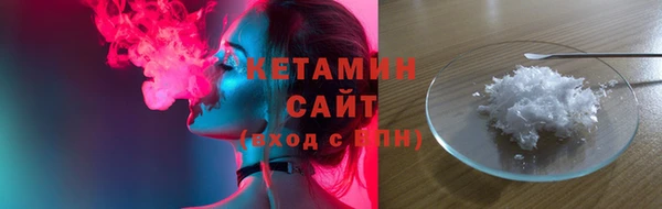 индика Волосово