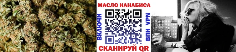 Купить  Севск  Дистиллят ТГК вейп с тгк 